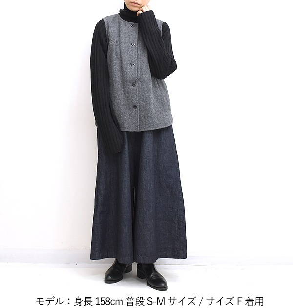 Sarah Wear サラウェア フェルトウールベスト C1116 レディース【送料無料】-Seagull direction ONLINE STORE