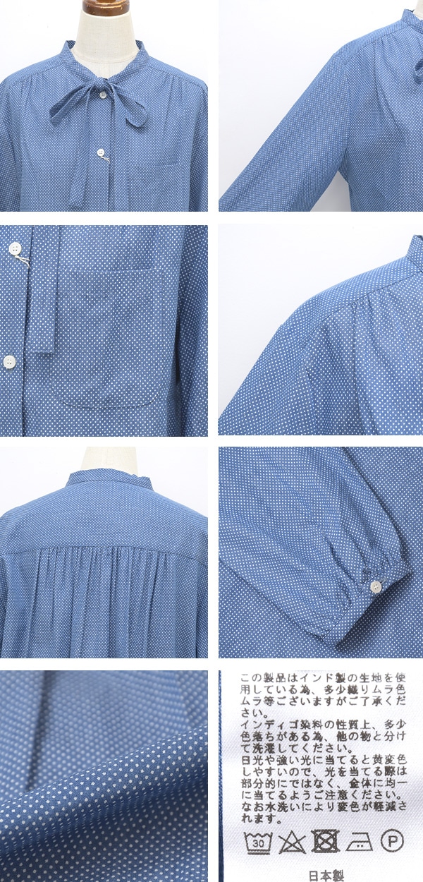 ほぼ未使用✨️定価8.8万　ドゥロワー　シルクドットタイブラウス　オーバーサイズ ほぼ未使用✨️定価8.8万 ドゥロワー シルクドットタイブラウス