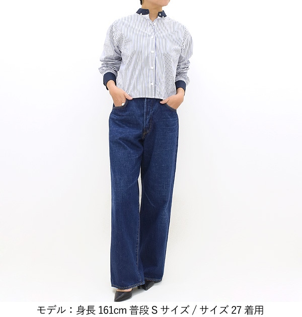 SCYE BASICS サイベーシックス Selvedge Denim Used Wash Wide Leg Jeans セルビッチ デニム  ユーズドウォッシュ ワイド レッグ ジーンズ 5724-81517 レディース【送料無料】-Seagull direction ONLINE STORE