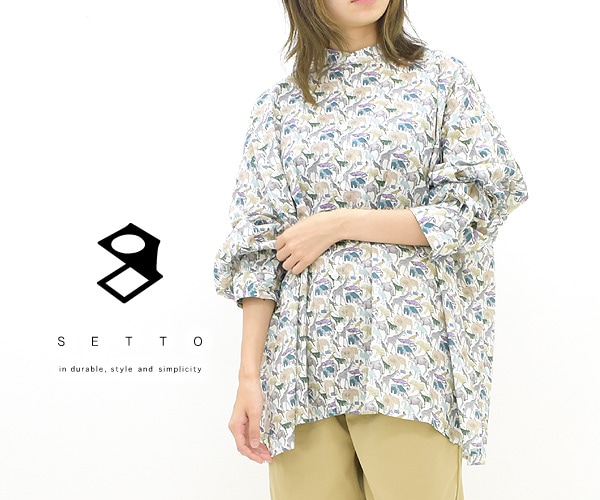 SETTO セット　LIBERTY リバティ　ポッターシャツ　ブラウス