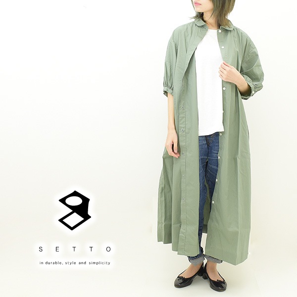 Setto セット Mersa One Piece ロングワンピース Stl Sh077 レディース 送料無料 Brand List S Setto Seagull Direction Online Store Setto セット Mersa One Piece ロングワンピース Stl Sh077 レディース 送料無料 Brand List S Setto Seagull Direction Online Store