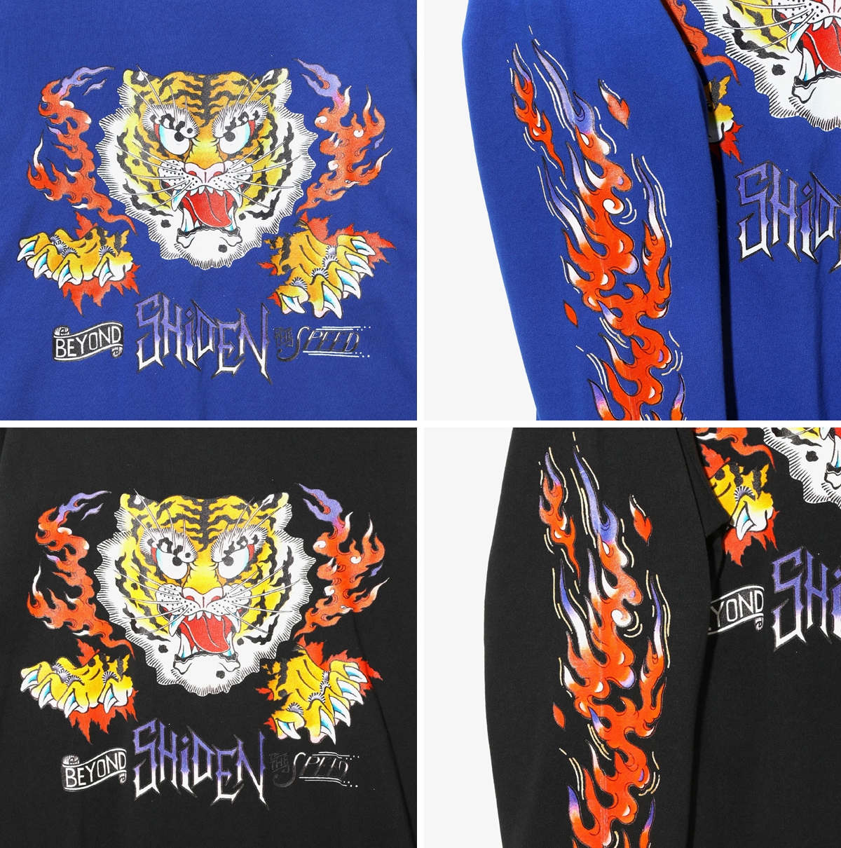 SHIDEN シデン プリント ロンTee L/S Tee -Tiger- TY680 ネペンテス