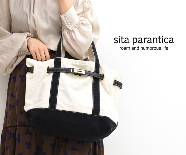 sita parantica シータパランティカ キャンバストートバッグ M