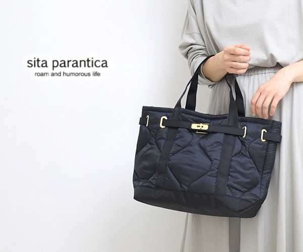 sita parantica シータパランティカ ヘチマ型キルティングトートバッグ ...