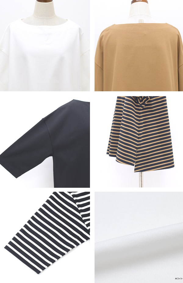 SLOANE スローン コットン天竺テントラインボートネックカットソー 五