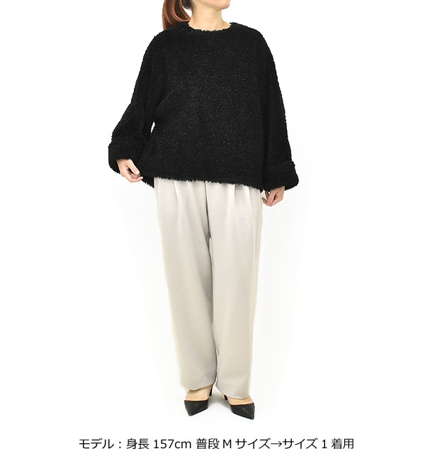 セール/20%OFF】squady スカディ ウールポンチパンツ 907-4868