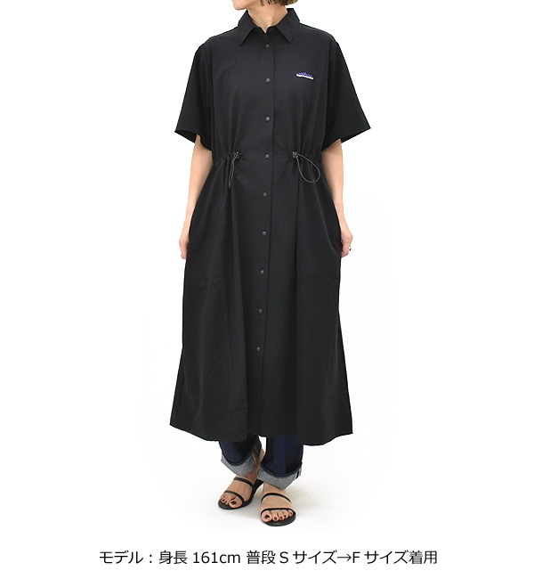 【即取引希望】エステワンピース StylishWorks商品一覧/ワンピース｜エステ・サロン向け制服
