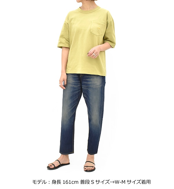 セール/20%OFF】THE NORTH FACE PURPLE LABEL ノースフェイス パープル