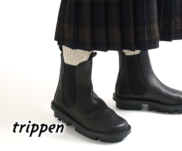 22FW】trippen トリッペン CHELSEA-WAW22TC チェルシー サイドゴアブーツ トレースソール レディース【送料無料】 |  BRAND LIST