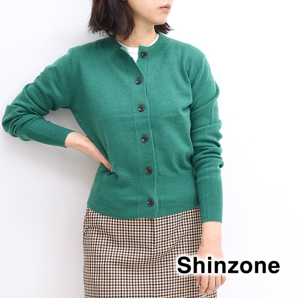 The Shinzone シンゾーン Cashmere Cardigan カシミヤ ニット カーディガン amsni56 レディース 送料無料 Brand List S The Shinzone シーガルディレクション オンラインストア