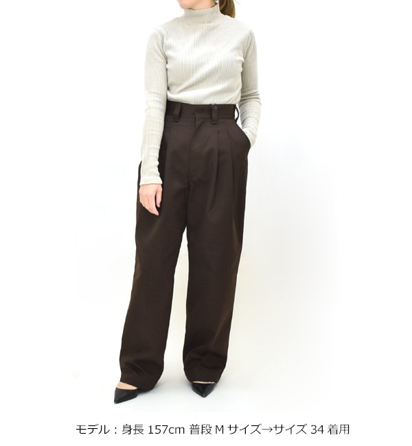 22AW】THE SHINZONE シンゾーン TOMBOY PANTS トムボーイパンツ