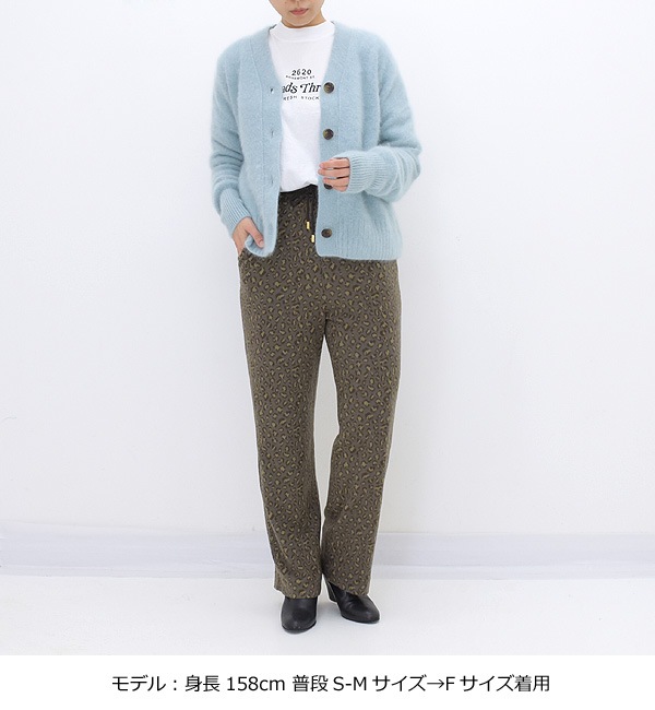 THE SHINZONE シンゾーン RACOON CARDIGAN ラクーンカーディガン ...