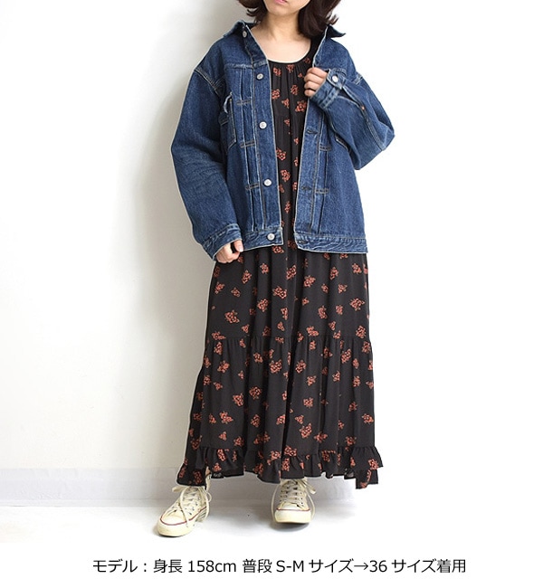 22AW】THE SHINZONE シンゾーン 