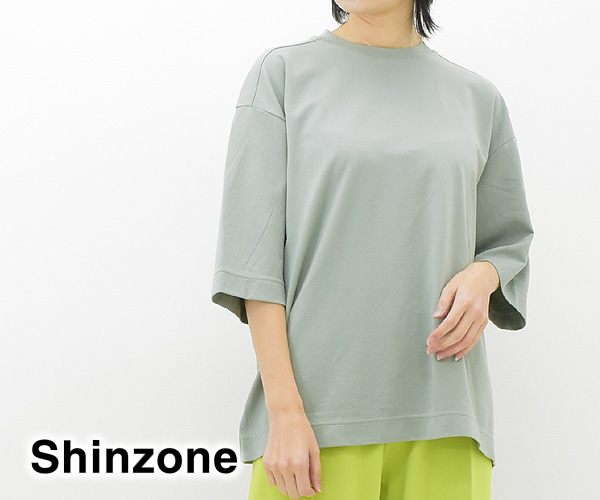 THE SHINZONE シンゾーン 