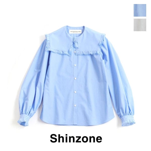 【22AW】THE SHINZONE シンゾーン フリルセーラーカラーブラウス FRILL SAILOR COLLAR BL  22AMSBL02【送料無料】-Seagull direction ONLINE STORE