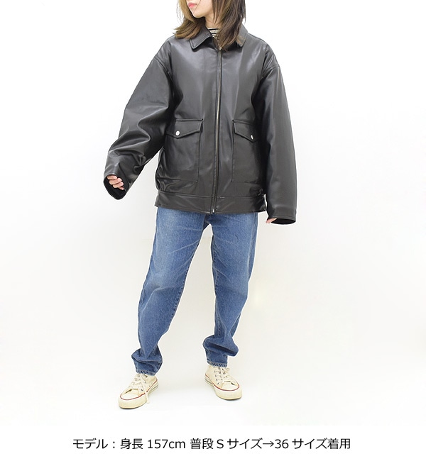 【22AW】THE SHINZONE シンゾーン レザージャケット 