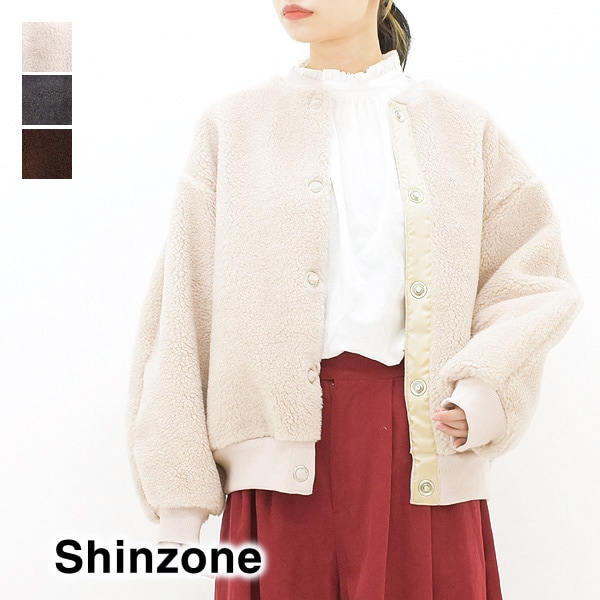 22FW】THE SHINZONE シンゾーン BOA CAPLIN BLOUSON ボアケープリン