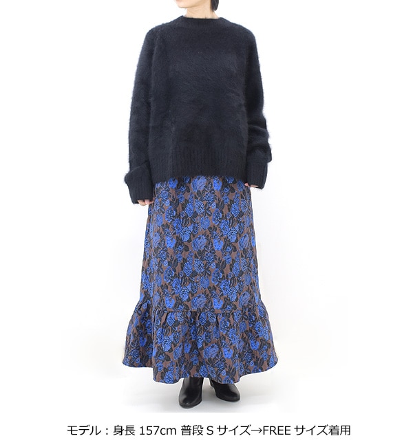 【極美品】THE SHINZONE ラクーンセーター ブラック フリーサイズ