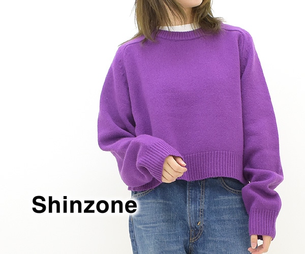 THE SHINZONE シンゾーン ショート丈ニットセーター SHORT SHAKER SWEATER 22AMSNI04  レディース-Seagull direction ONLINE STORE