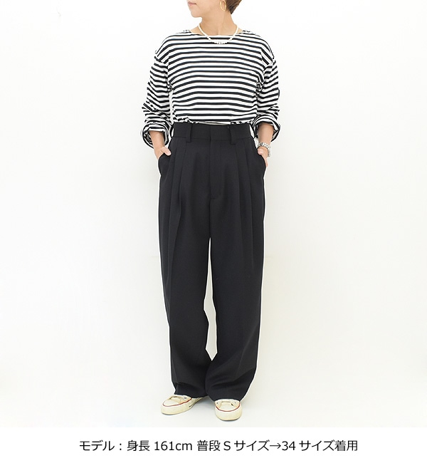 THE SHINZONE シンゾーン WOOL TOMBOY PANTS 2タックウールワイドパンツ 22AMSPA02 レディース【送料無料】 |  BRAND LIST,S,THE SHINZONE | Seagull direction ONLINE STORE