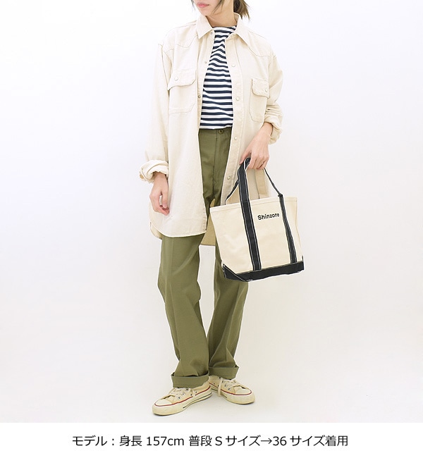 THE SHINZONE シンゾーン ウエスタンシャツ エクリュ WESTERN SHIRT ECRU 22MMSBL03  レディース【送料無料】-Seagull direction ONLINE STORE