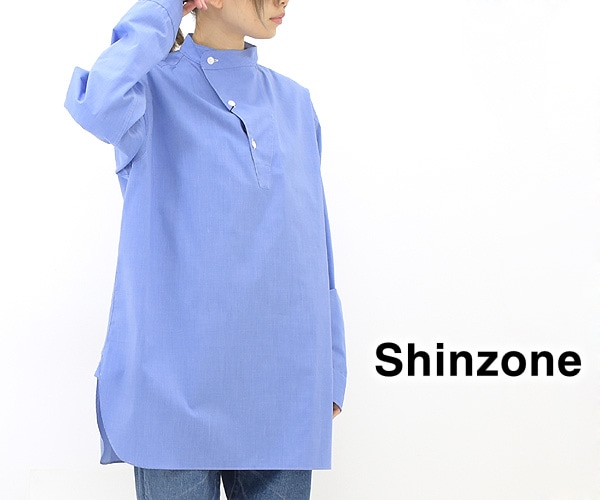 THE SHINZONE グランパシャツ　シンゾーン