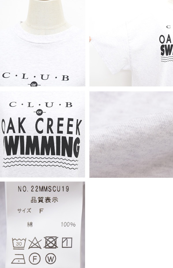 THE SHINZONE シンゾーン スイミングクラブプリントTシャツ SWIMMING CLUB TEE  22MMSCU19【クリックポスト可】-Seagull direction ONLINE STORE