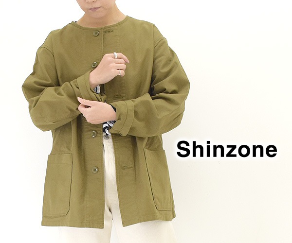 新品未使用 THE SHINZONE ノーカラーワークジャケット カーキ 36-