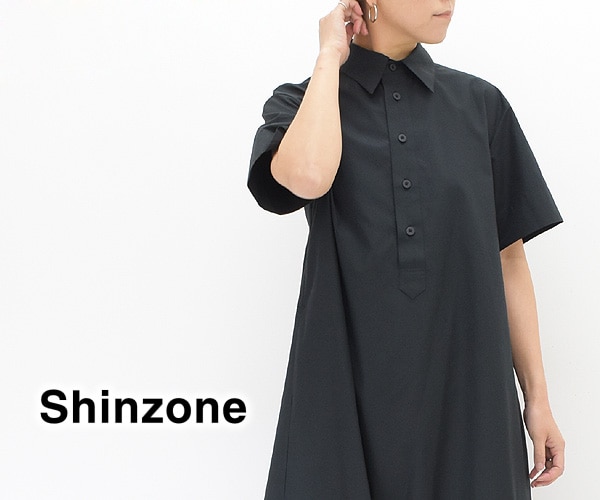 THE SHINZONE シンゾーン ヘムフリルシャツドレス ワンピース 