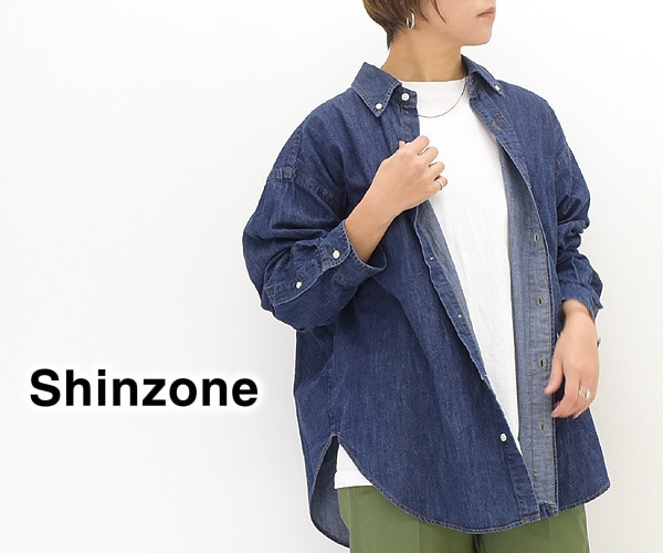 Shinzone  シンゾーン  ダディシャツ   デニム