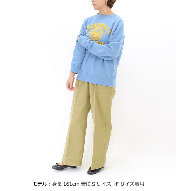 THE SHINZONE シンゾーン ストーンウォールスウェット STONE WALL SWEAT 22SMSCU05  レディース【送料無料】-Seagull direction ONLINE STORE