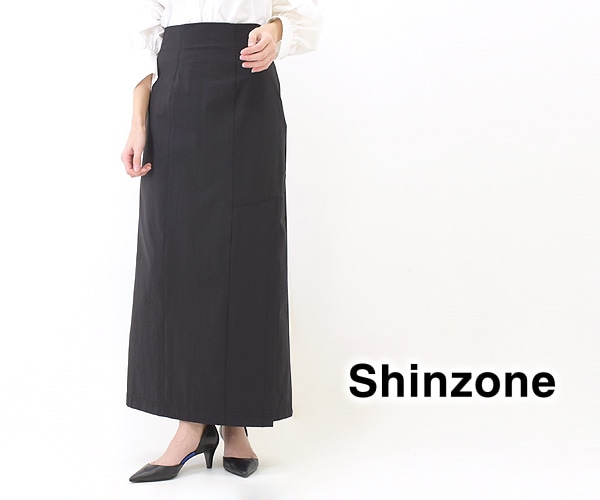 shinzone コーデュロイスリットスカート (最終値下げ)