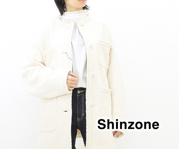 カラーパープルthe shinzone ノーカラーツイードジャケット