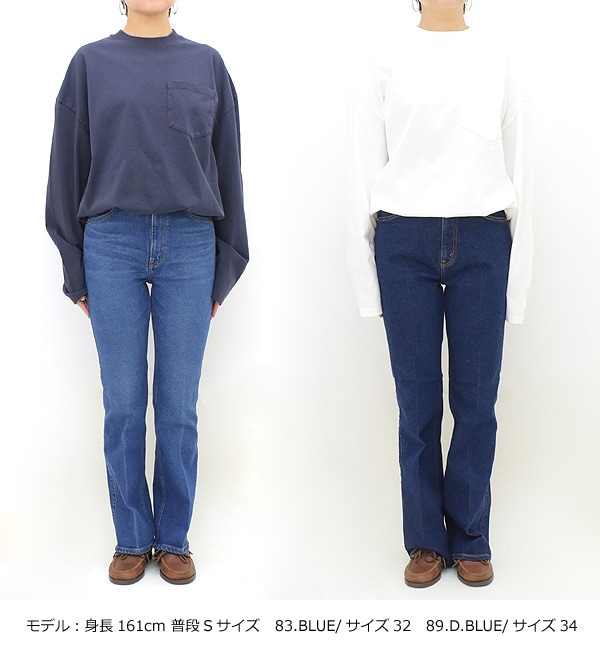 24SS】THE SHINZONE シンゾーン FLARE DENIM フレアデニムパンツ