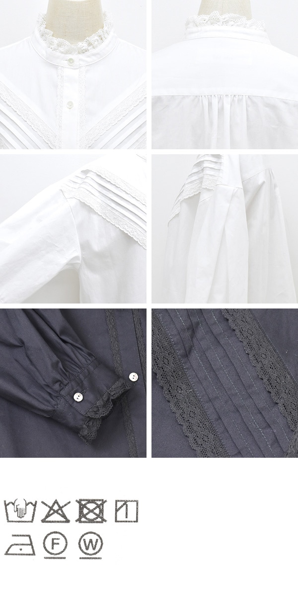 2025AW HOLIDAY COLLECTION 】THE SHINZONE シンゾーン PIN-TUCK LACE