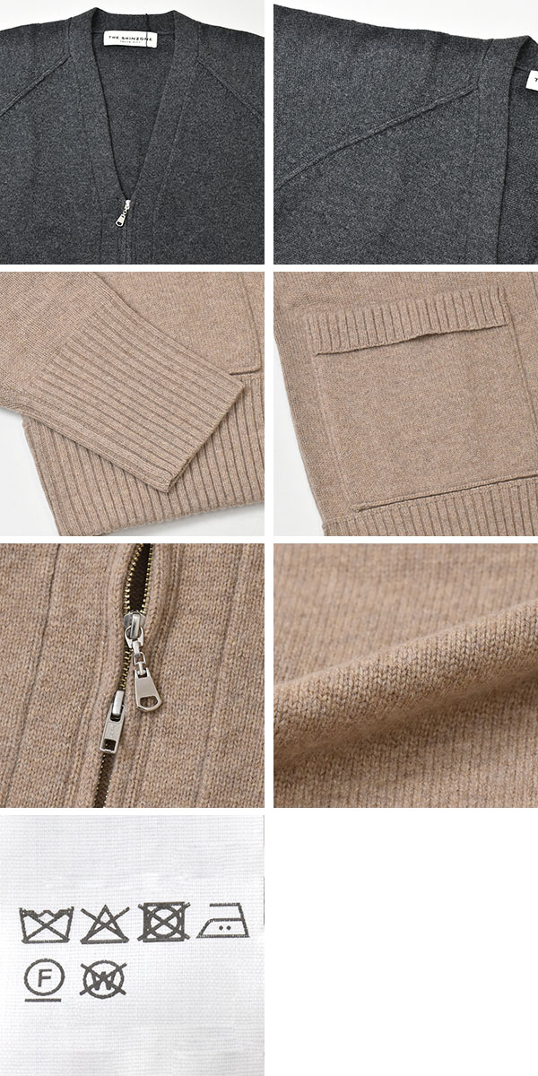 25AW】THE SHINZONE シンゾーン WOOL KNIT ZIP CARDIGAN ウール ニット