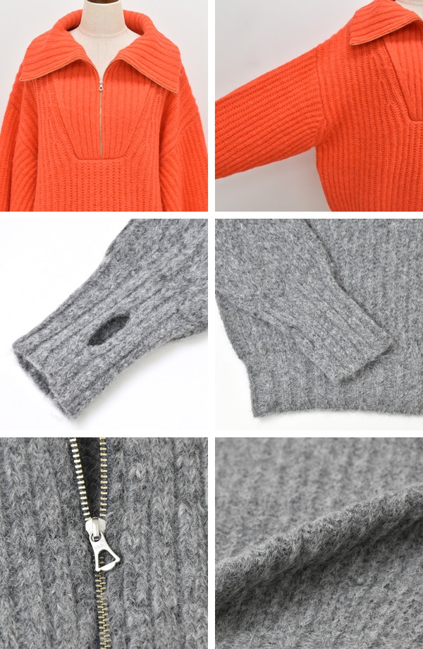 セール/30%OFF】【25AW】THE SHINZONE シンゾーン DUFFY HALF ZIP KNIT