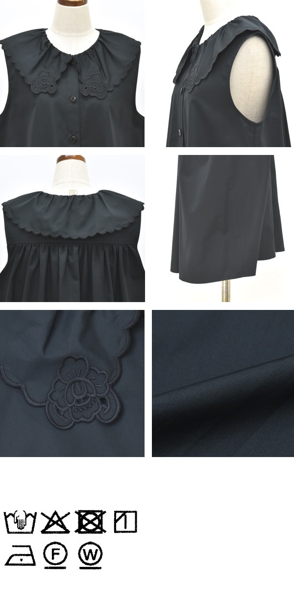 25Summer】THE SHINZONE シンゾーン LACE COLLAR BLOUSE レースカラー