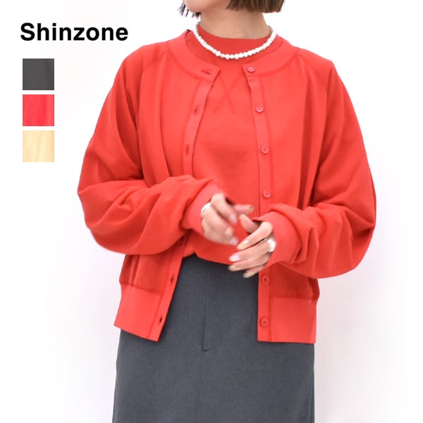 ランキング