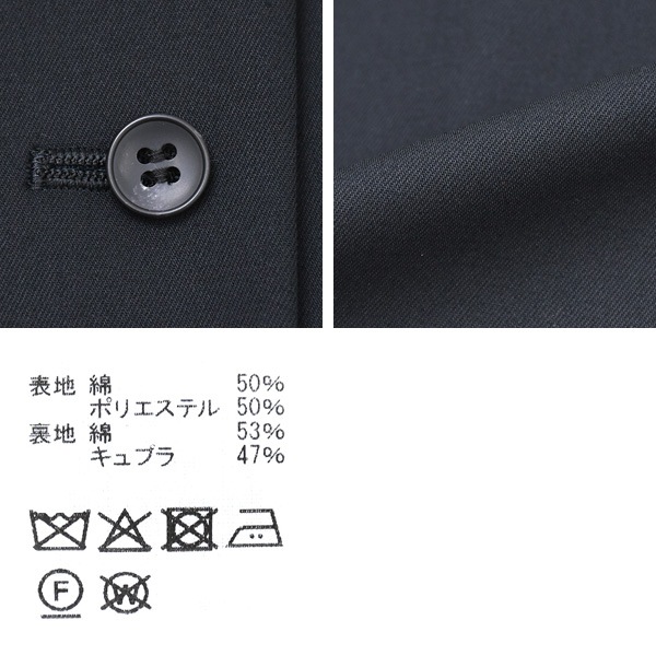 25Summer】THE SHINZONE シンゾーン SUMMER GABADINE GILET サマー