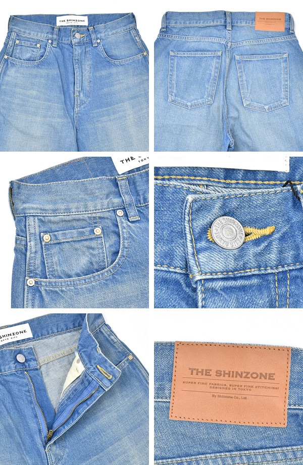THE SHINZONE ストレートデニム 青 Shinzone（シンゾーン）】MARILYN DENIM(BLUE) デニムパンツ