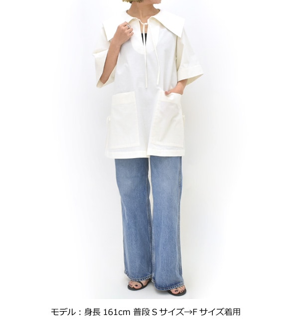 THE SHINZONE シンゾーン SAILOR COLLAR BLOUSE セーラーカラーシャツ