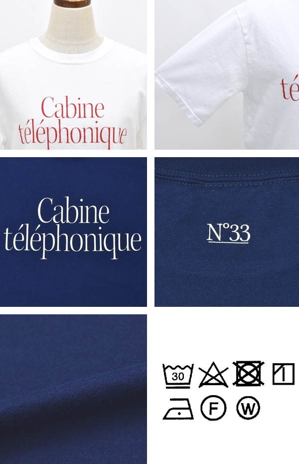 THE SHINZONE シンゾーン CABINE TELEPHONIQUE TEE プリント半袖T