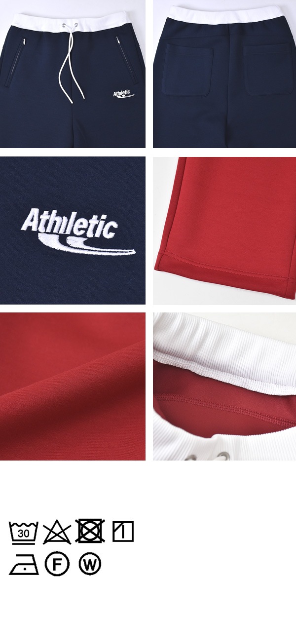 25SS】THE SHINZONE シンゾーン AIR TRACK PANTS エアートラックパンツ