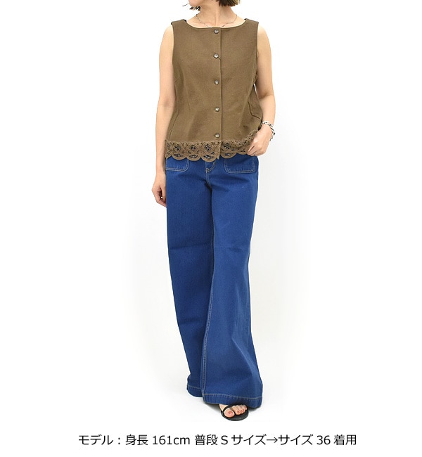 トップス hyeon basil gilet basil skort HEYON 正規品 basil gilet/skort トップス hyeon basil gilet basil