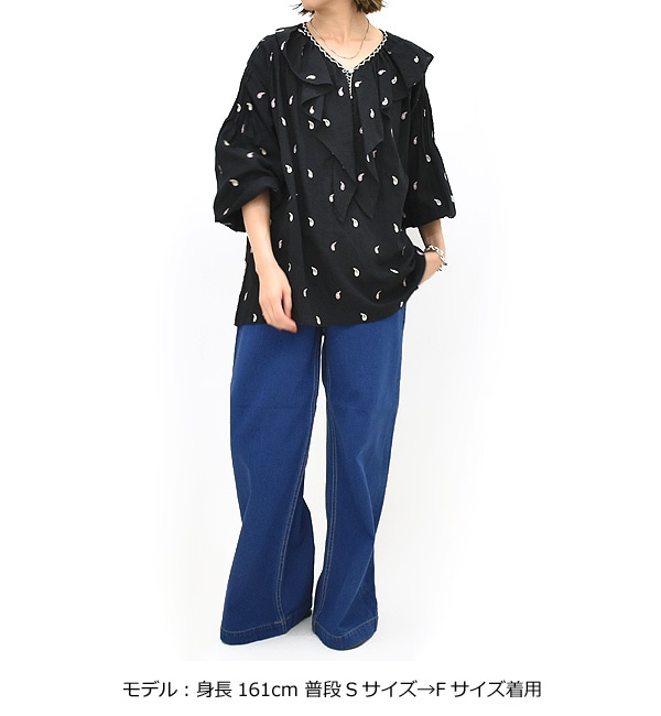 THE SHINZONE シンゾーン ペイズリー刺繍ブラウス PAISLEY EMBROIDERED