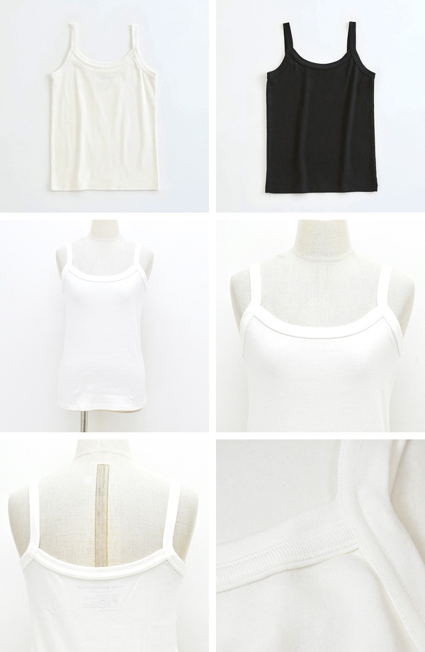 THE SHINZONE シンゾーン PACK CAMISOLE パックキャミソール 26MMSCU05