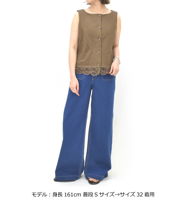 THE SHINZONE シンゾーン マリンデニムパンツ MARINE DENIM PANTS