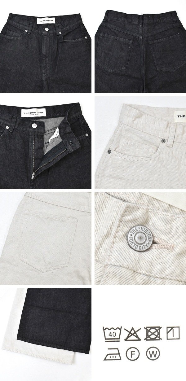 THE SHINZONE シンゾーン COTTON LINEN BERMUDA PANTS コットンリネン