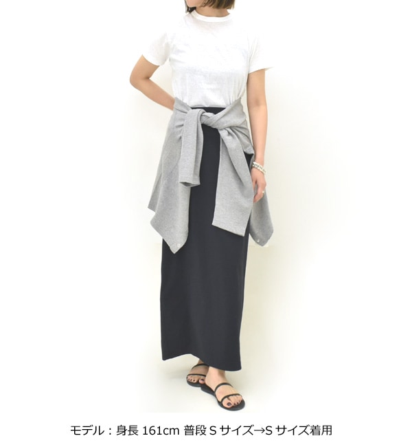 THE SHINZONE シンゾーン 4WAY STRETCH LONG SKIRT ストレッチロング